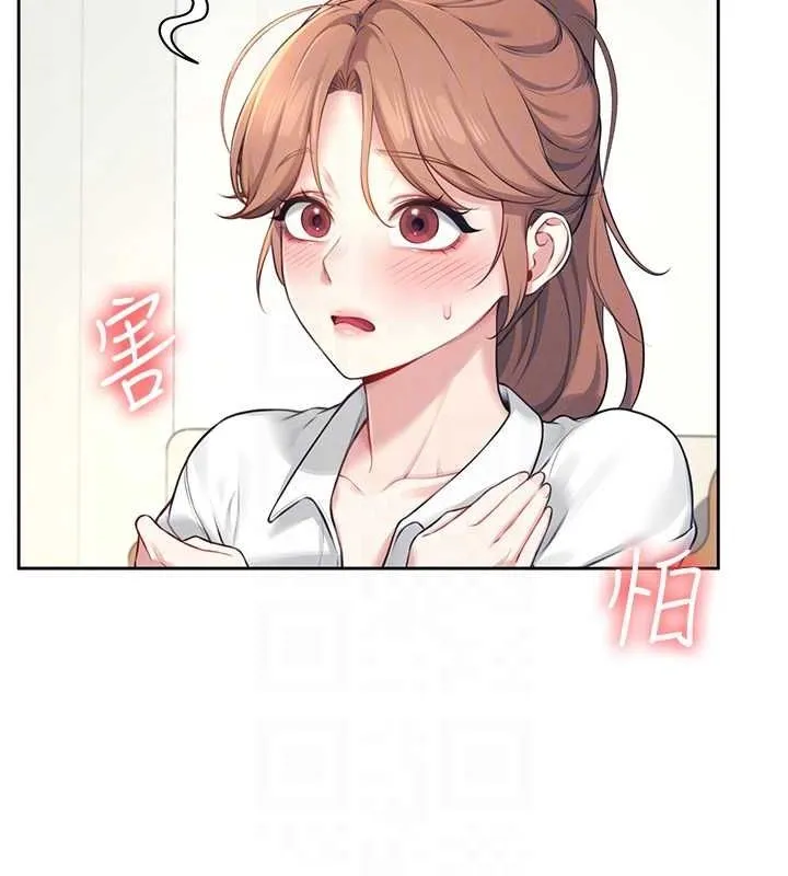 飞机杯女神连线中-第8話-探索處女的體內 - 图片 73