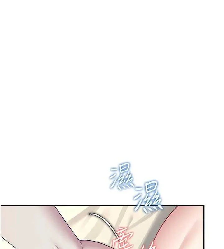 飞机杯女神连线中-第8話-探索處女的體內 - 图片 151