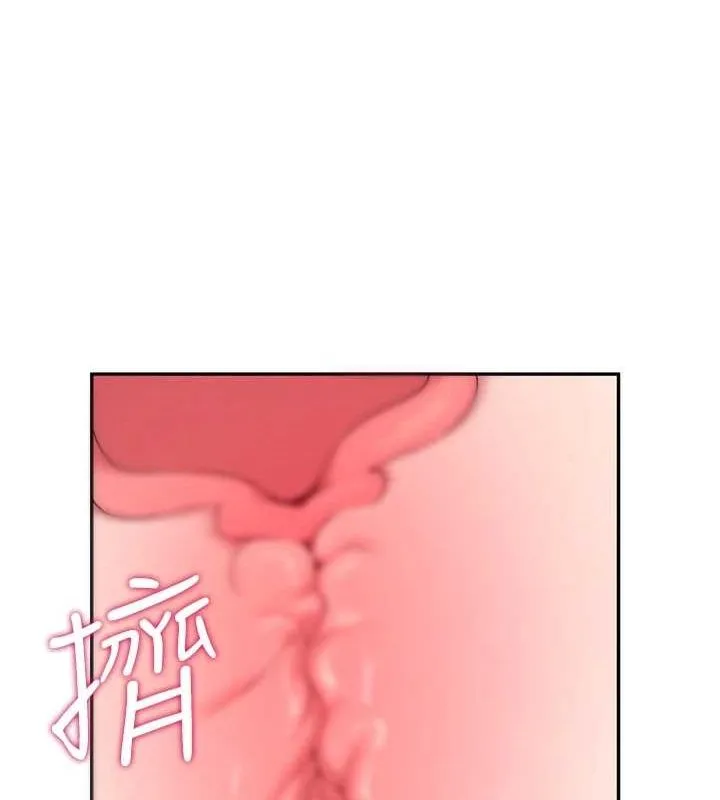 飞机杯女神连线中-第8話-探索處女的體內 - 图片 169