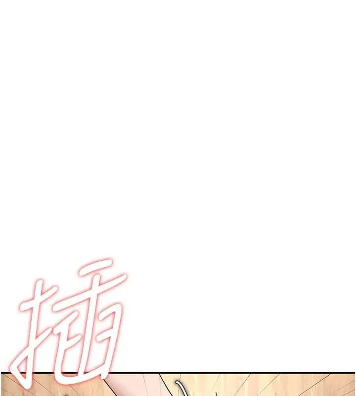 飞机杯女神连线中-第8話-探索處女的體內 - 图片 167