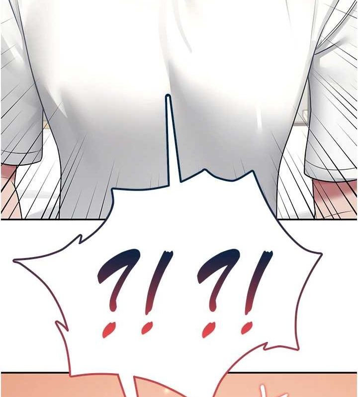 飞机杯女神连线中第8話-探索處女的體內