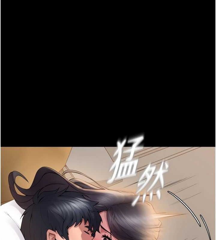 獄火重生第13話-逐漸臣服的淫蕩胴體