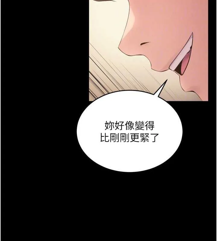 狱火重生-第13話-逐漸臣服的淫蕩胴體 - 图片 127