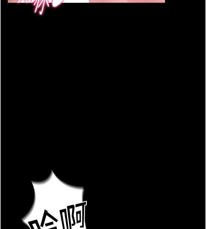 狱火重生第13話-逐漸臣服的淫蕩胴體