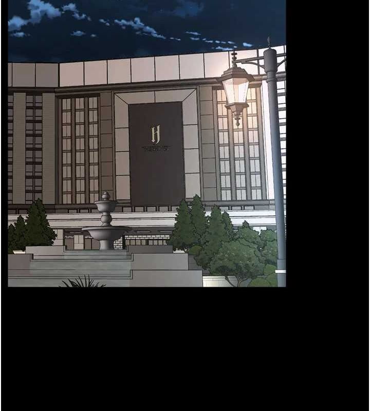 狱火重生第13話-逐漸臣服的淫蕩胴體