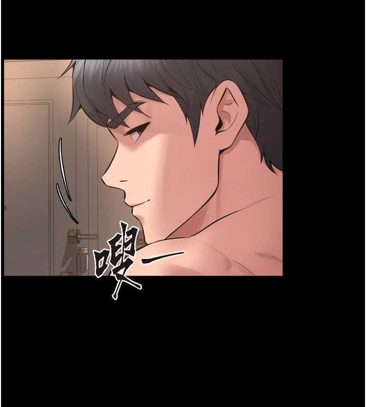 狱火重生第13話-逐漸臣服的淫蕩胴體