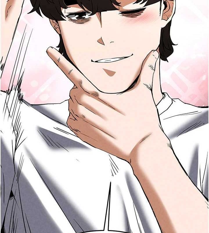 末日鵰堡第24話-我要收下妳的初吻