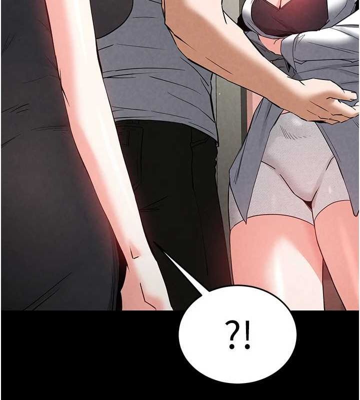 末日鵰堡第24話-我要收下妳的初吻