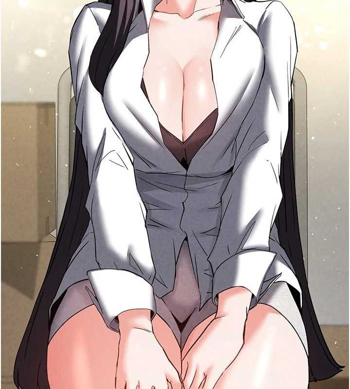 末日鵰堡第24話-我要收下妳的初吻