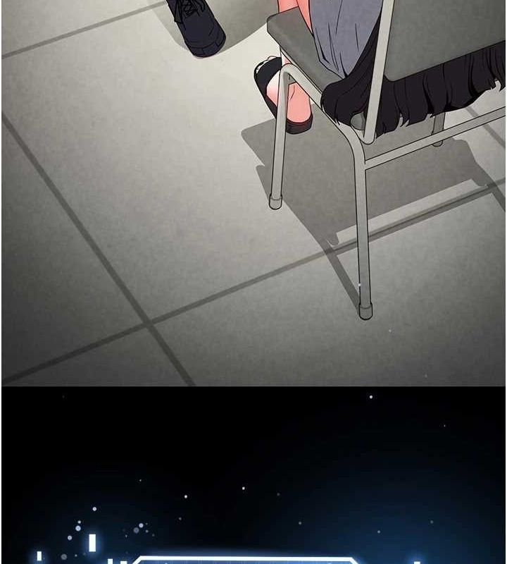 末日鵰堡第24話-我要收下妳的初吻