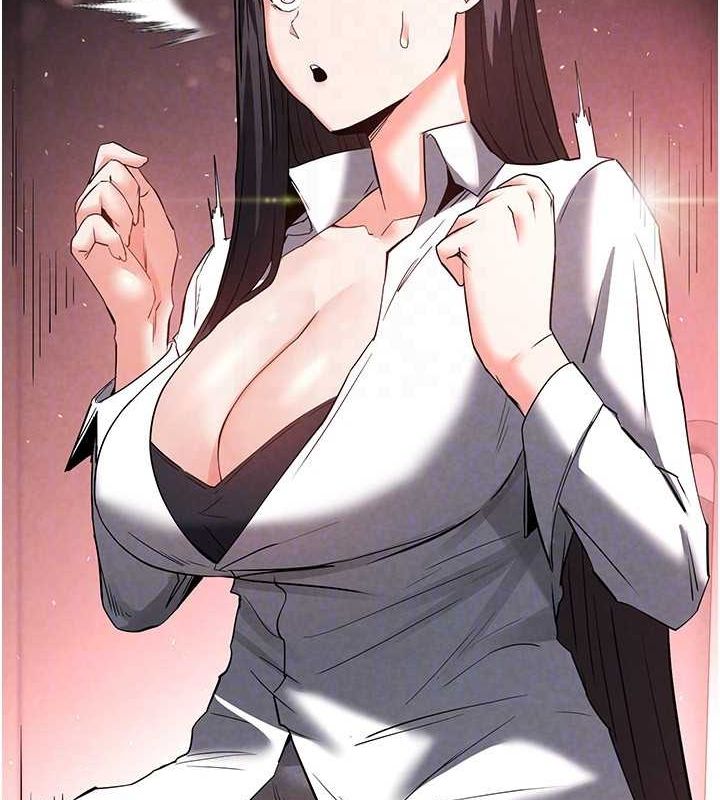 末日鵰堡第24話-我要收下妳的初吻