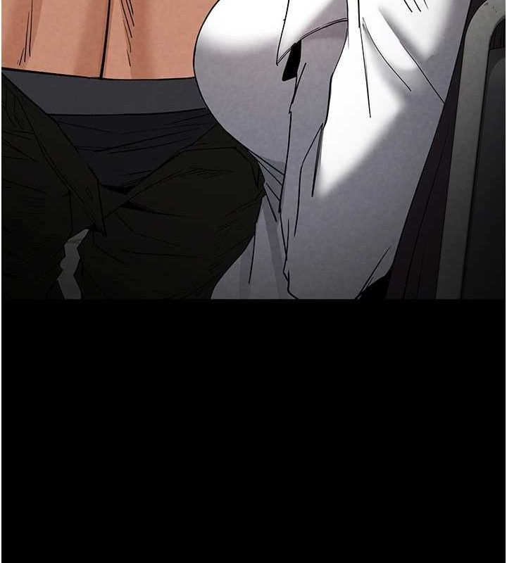 末日鵰堡第24話-我要收下妳的初吻