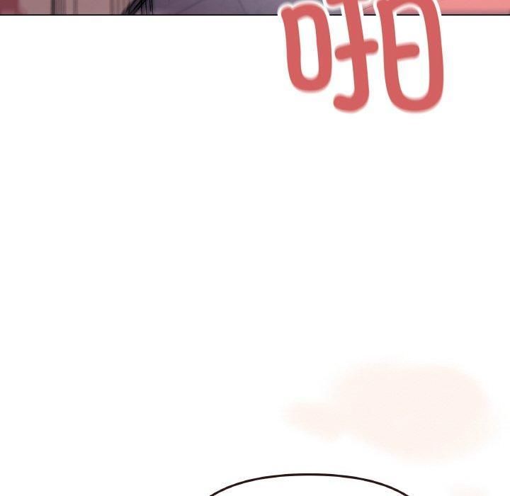 缺德邻居难相处第29話