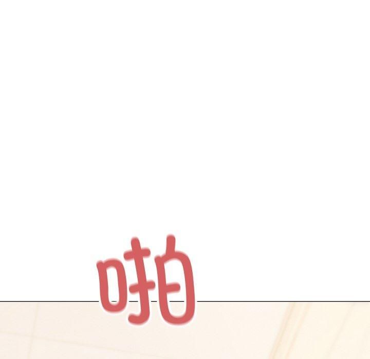 缺德邻居难相处第29話