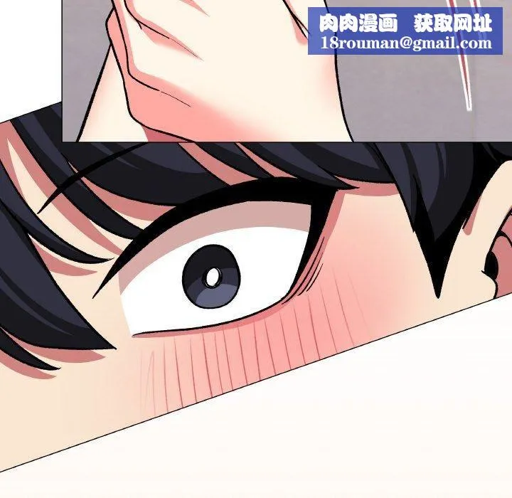 缺德邻居难相处-第29話 - 图片 121