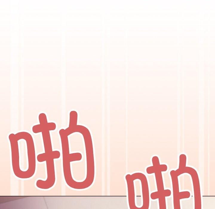 缺德邻居难相处第29話