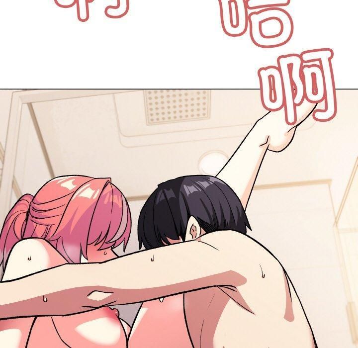 缺德邻居难相处第29話