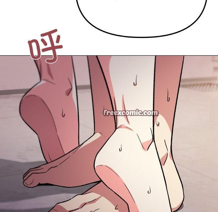 缺德邻居难相处第29話