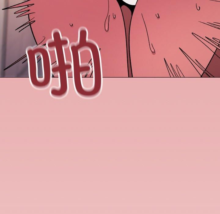 缺德邻居难相处第29話