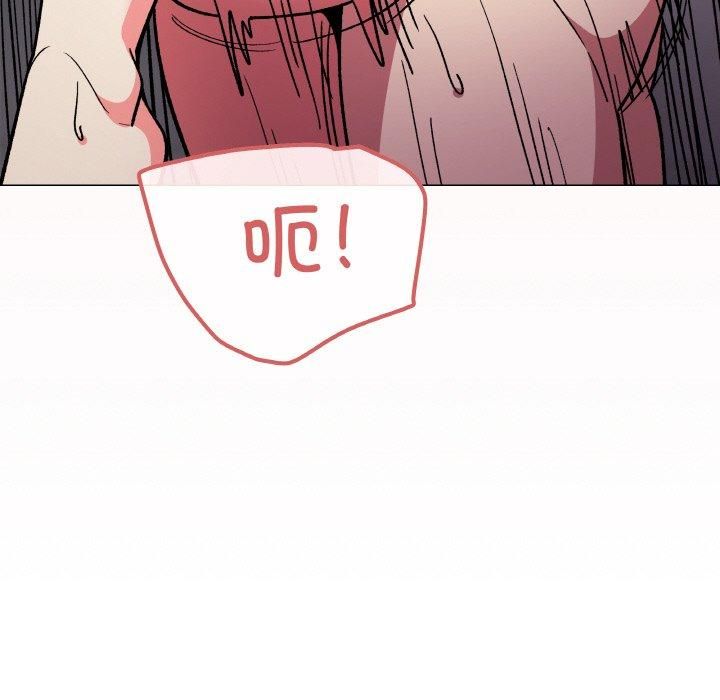 缺德邻居难相处第29話