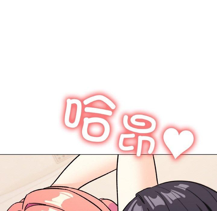 缺德邻居难相处第29話