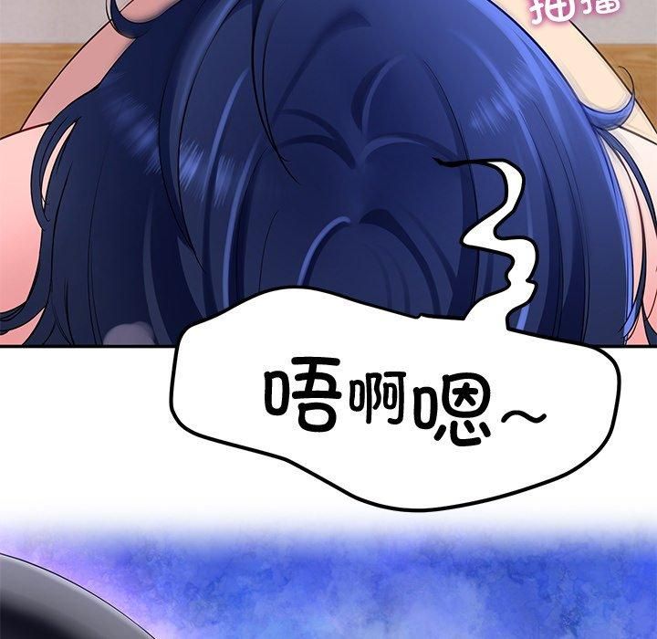 后宫之王第30話