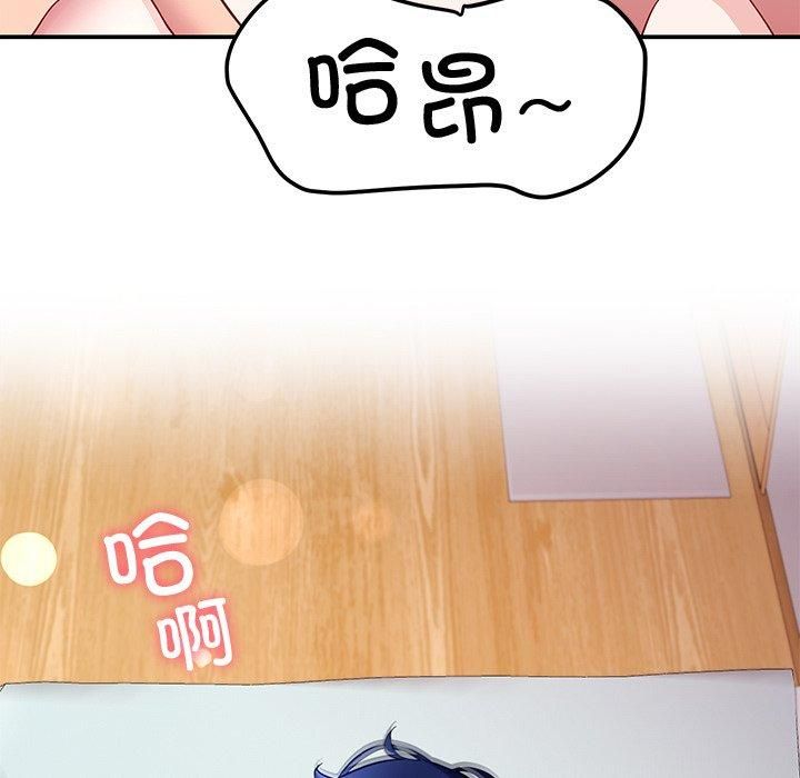 后宫之王第30話