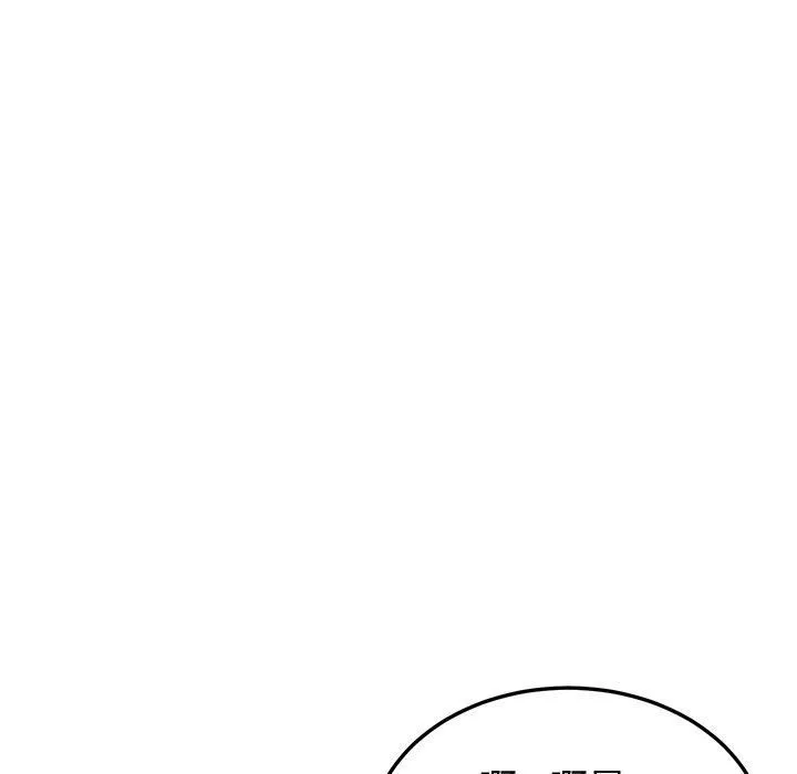 后宫之王第30話