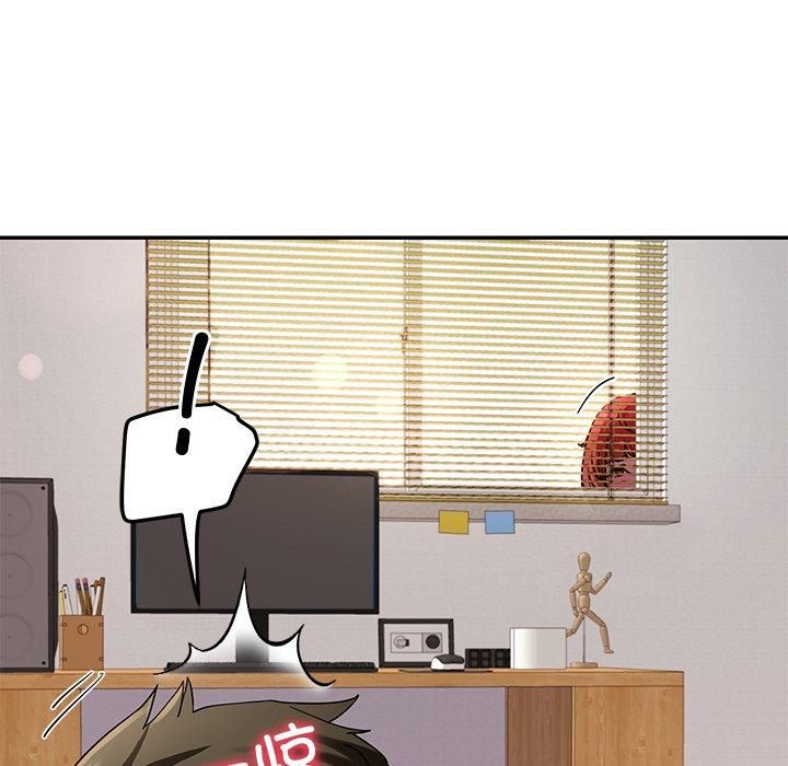 后宫之王第30話