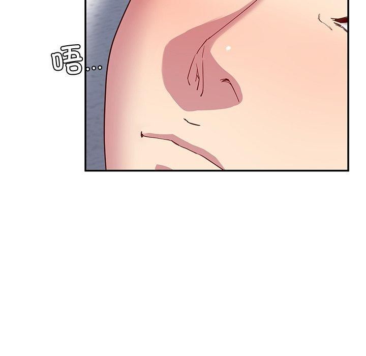 后宫之王第30話