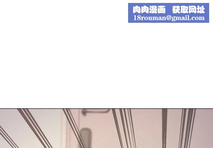 家人之间这样不好吧第42話