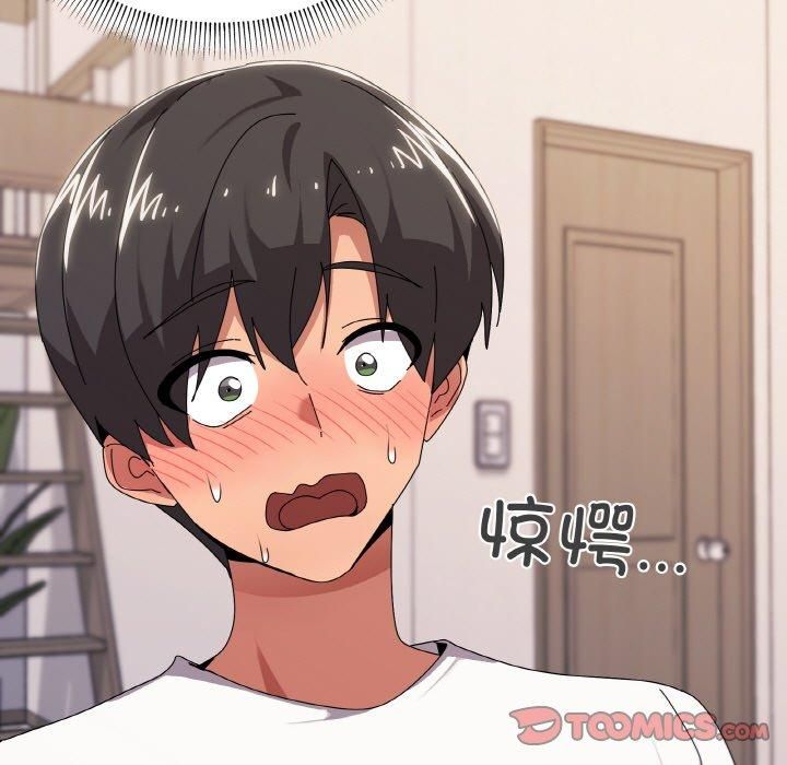 家人之间这样不好吧第42話