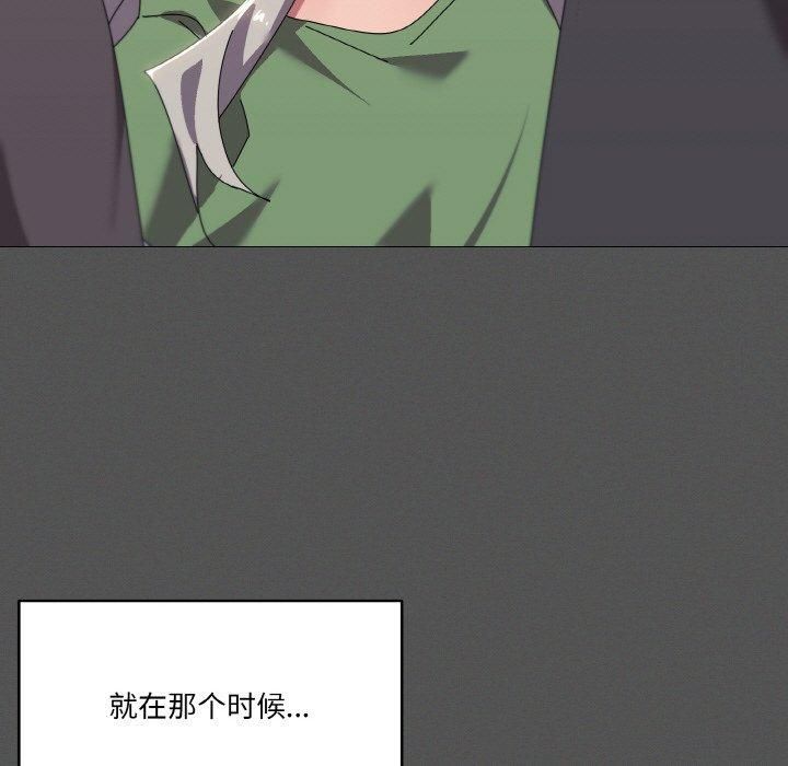 家人之间这样不好吧第42話