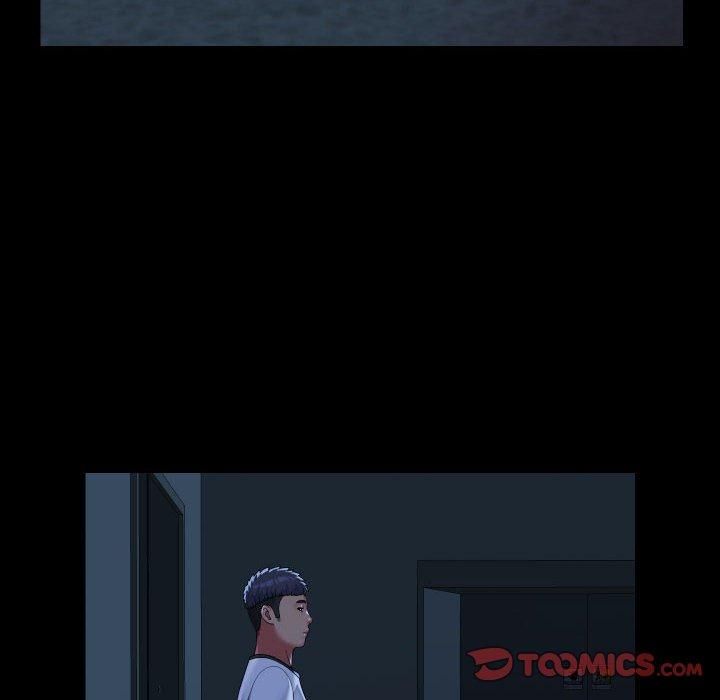 敲開你的門第136話