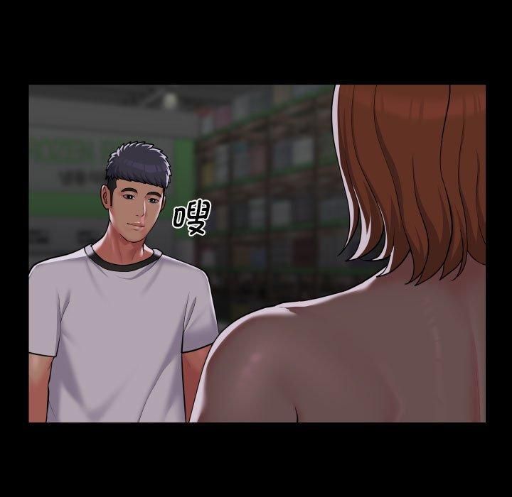 敲开你的门第136話