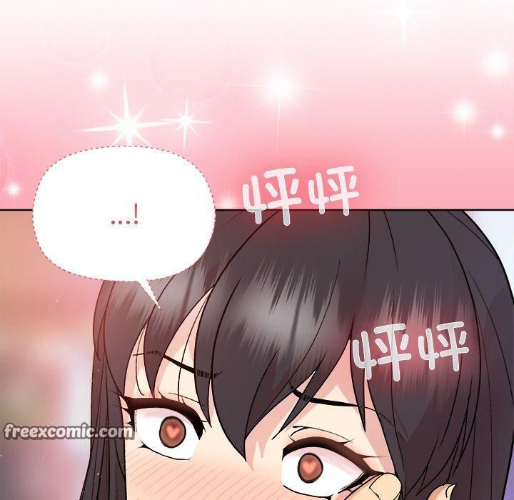 和美女上司玩游戏第48話