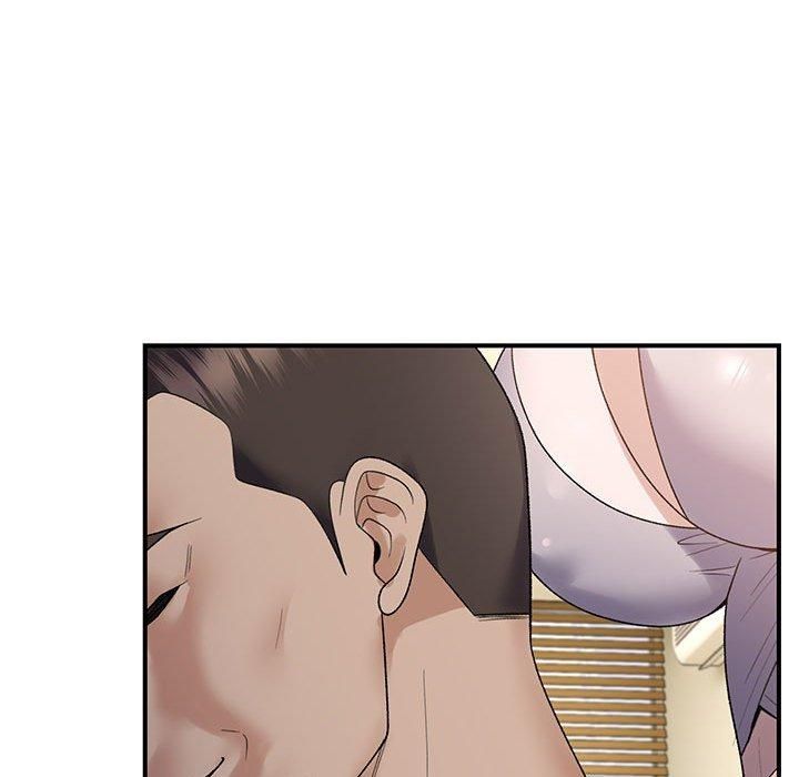 邻居跑路中第38話