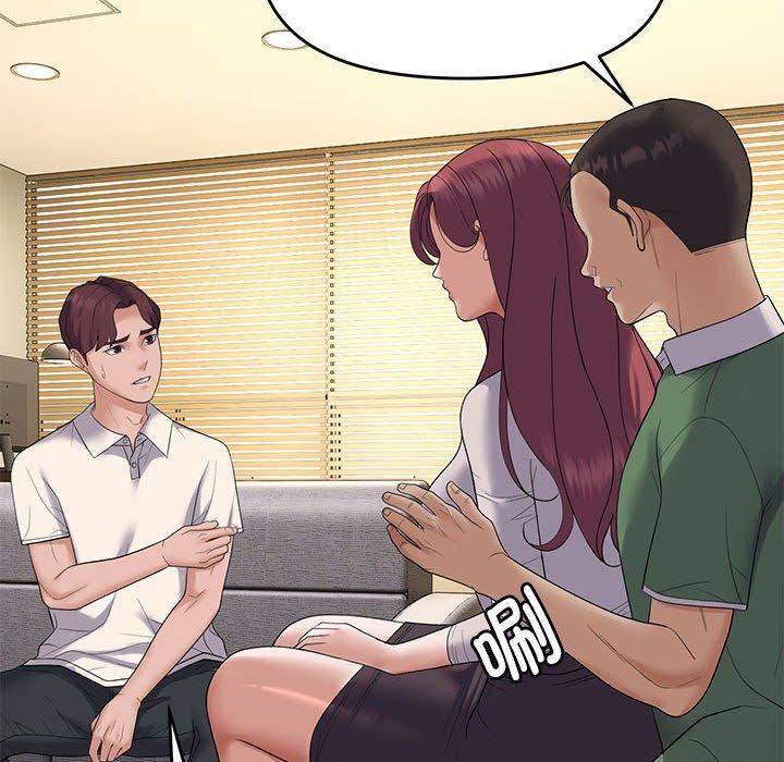 邻居跑路中第38話