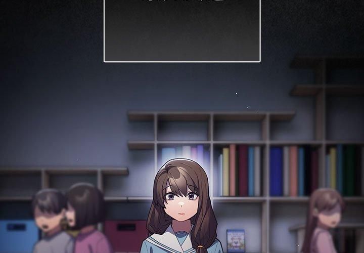 游戏规则我来定第96話