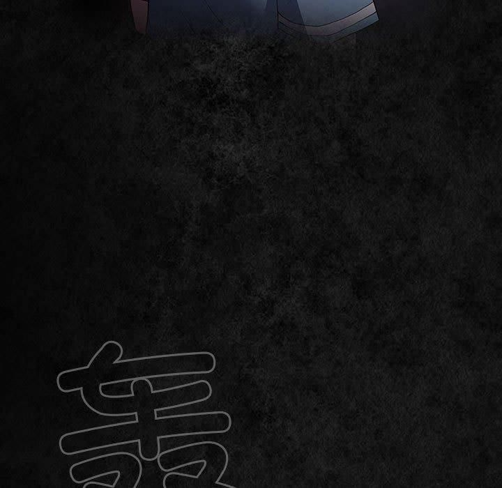 遊戲規則我來定第96話