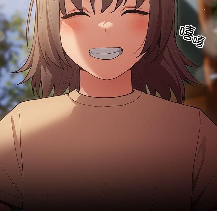 游戏规则我来定第96話