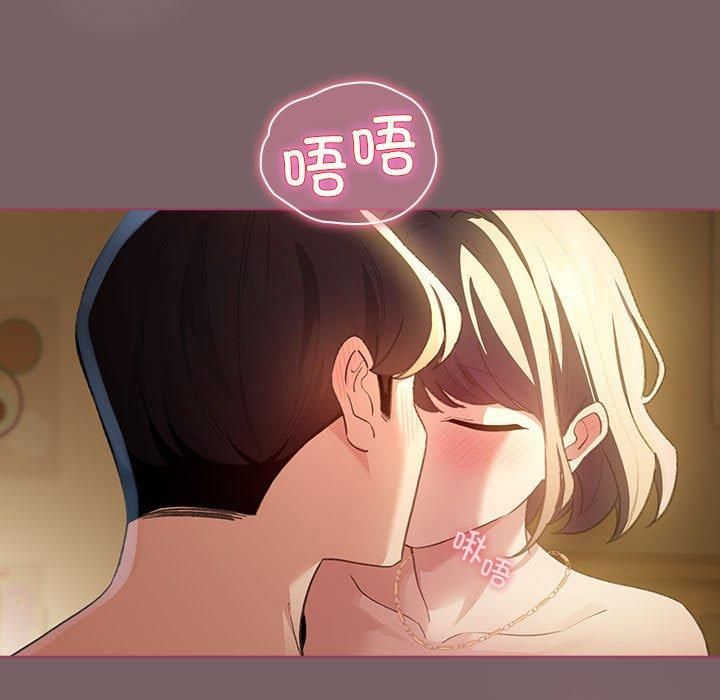 配角的生存任务第10話