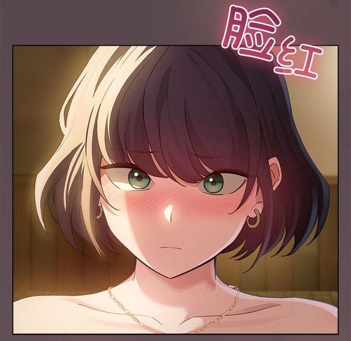 配角的生存任务第10話