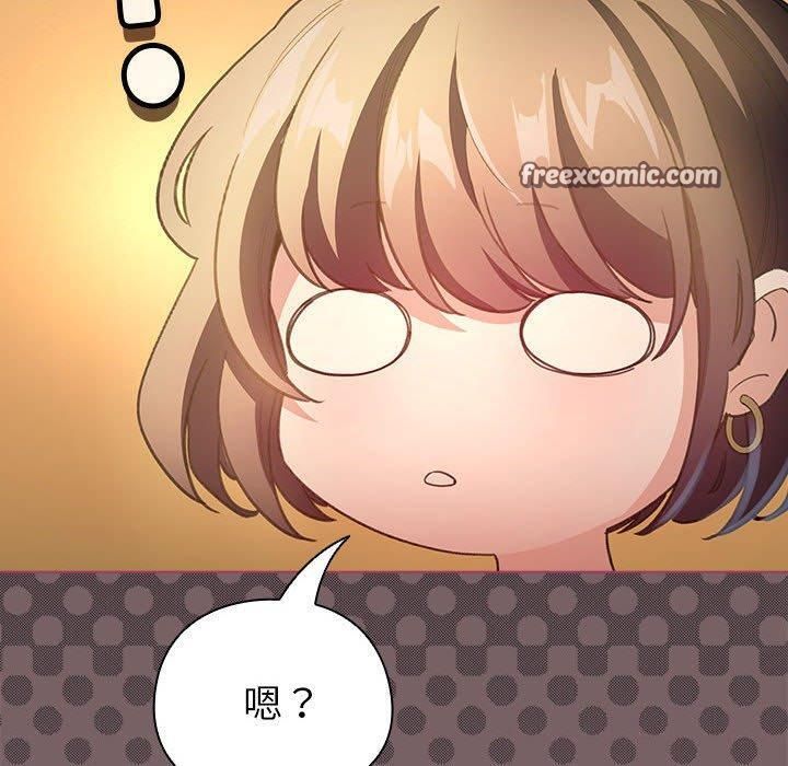 配角的生存任务第10話