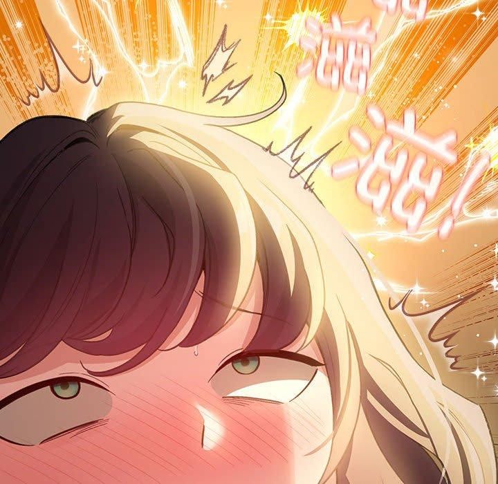 配角的生存任务第10話