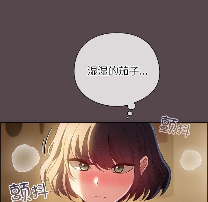 配角的生存任务第10話