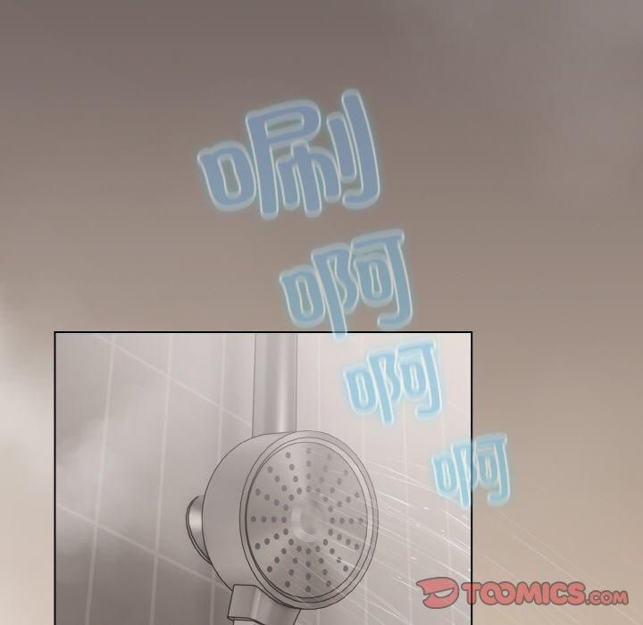 喵來的戀愛第14話