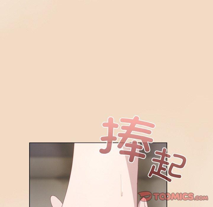 喵來的戀愛第14話