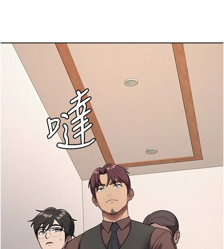 税金女友-第35話-跟大炮一樣噴發的精液 - 图片 11