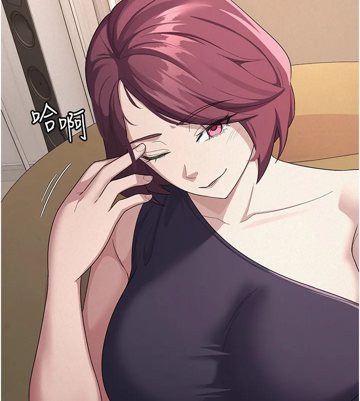稅金女友第35話-跟大炮一樣噴發的精液
